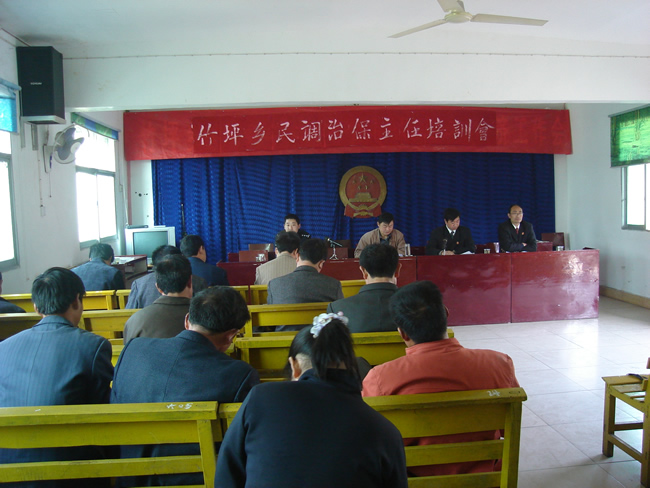 20080402103549592.jpg 20080402103549592.jpg