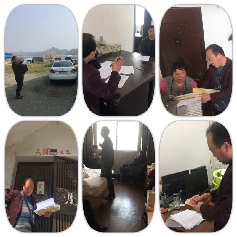 20180607103233757.jpg 20180607103233757.jpg